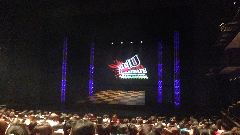 Illustration for article titled The Persona 4 Arena Musical is an Uneven Mess